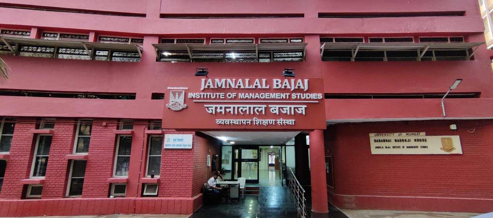 Jamnalal Bajaj Institute of Management Studies (JBIMS), Mumbai
