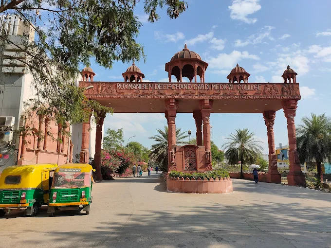 RD Gardi Medical College (RDGMC)
