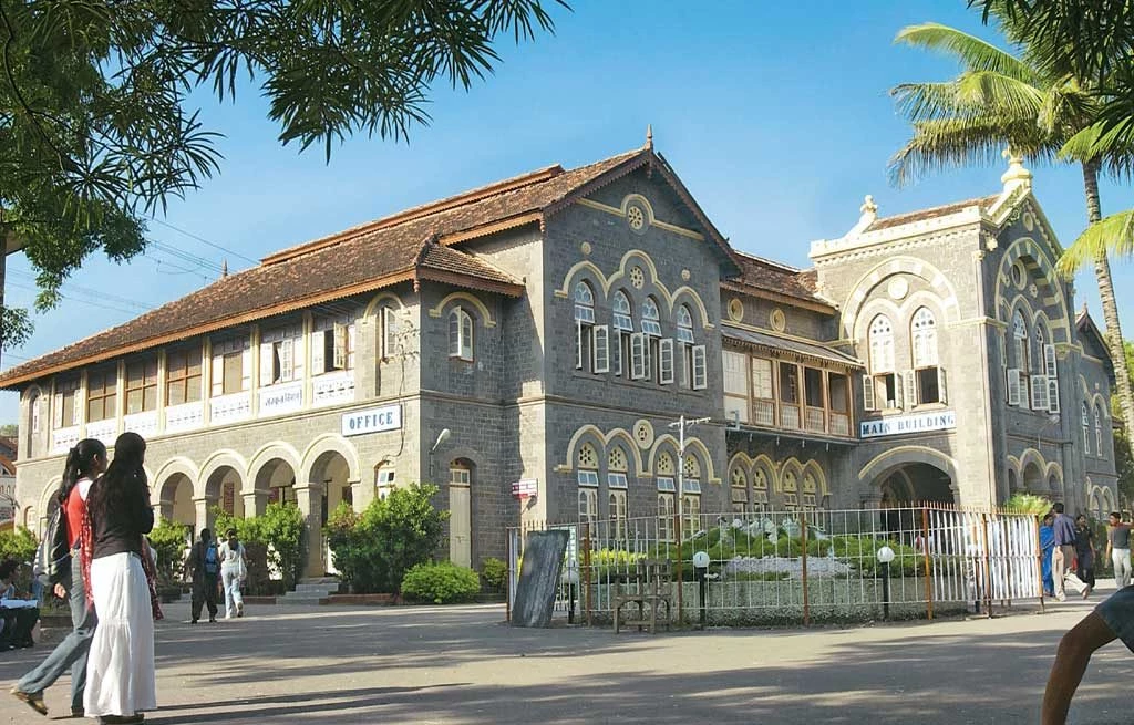 Fergusson College (MCA – Science Faculty), Pune