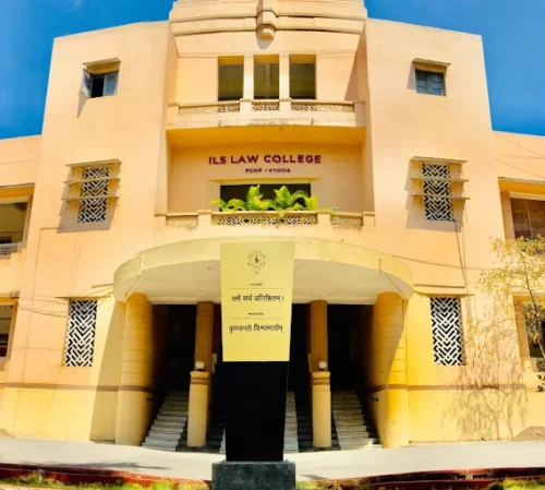 ILS Law College

